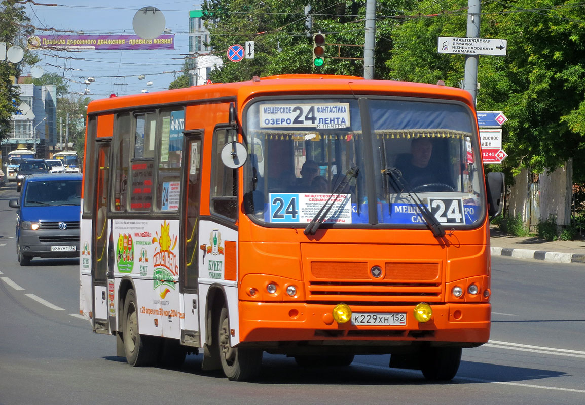 Нижегородская область, ПАЗ-320402-05 № К 229 ХН 152