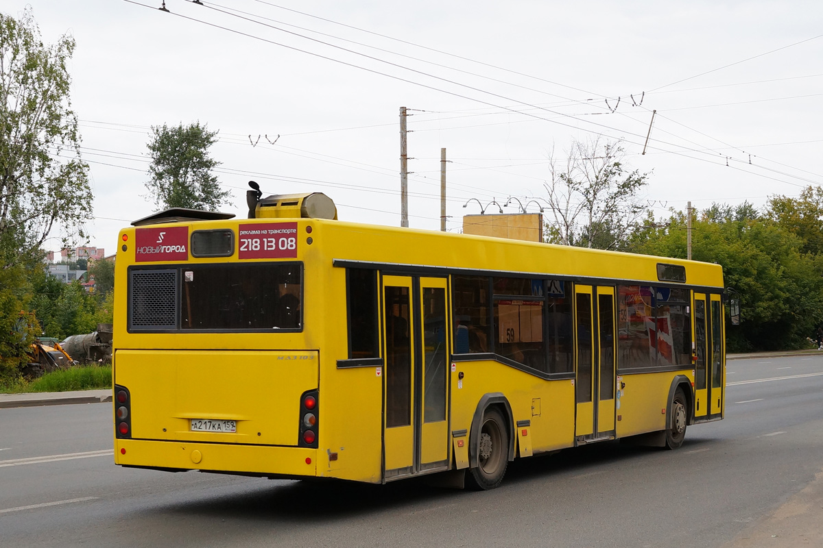 Пермский край, МАЗ-103.476 № А 217 КА 159