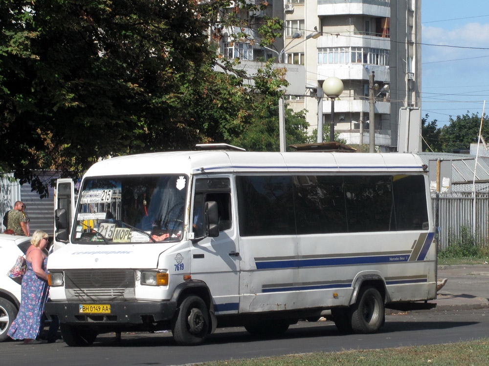 Одесская область, Mercedes-Benz T2 709D № 7619