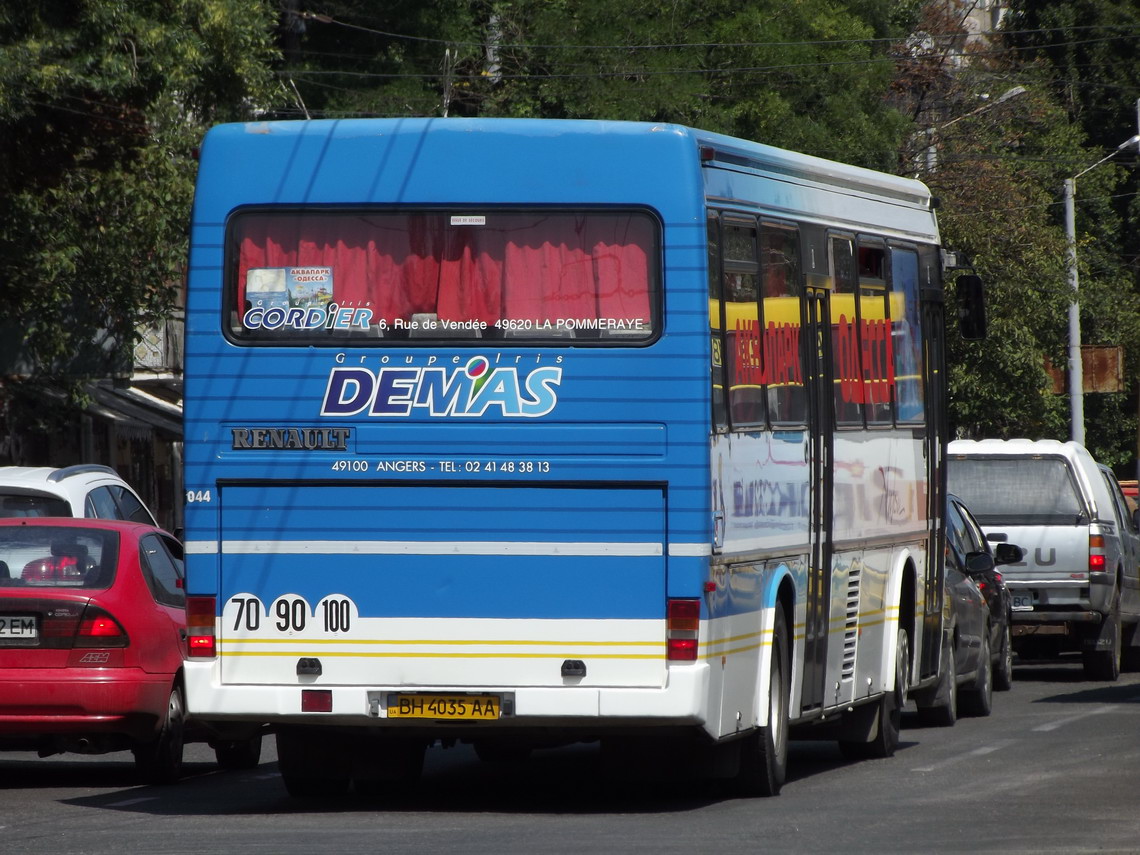 Одесская область, Renault Tracer № BH 4035 AA