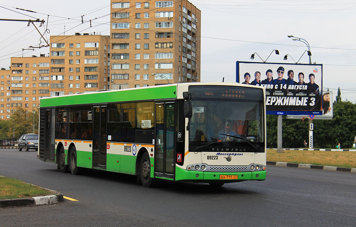 Москва, Волжанин-6270.06 