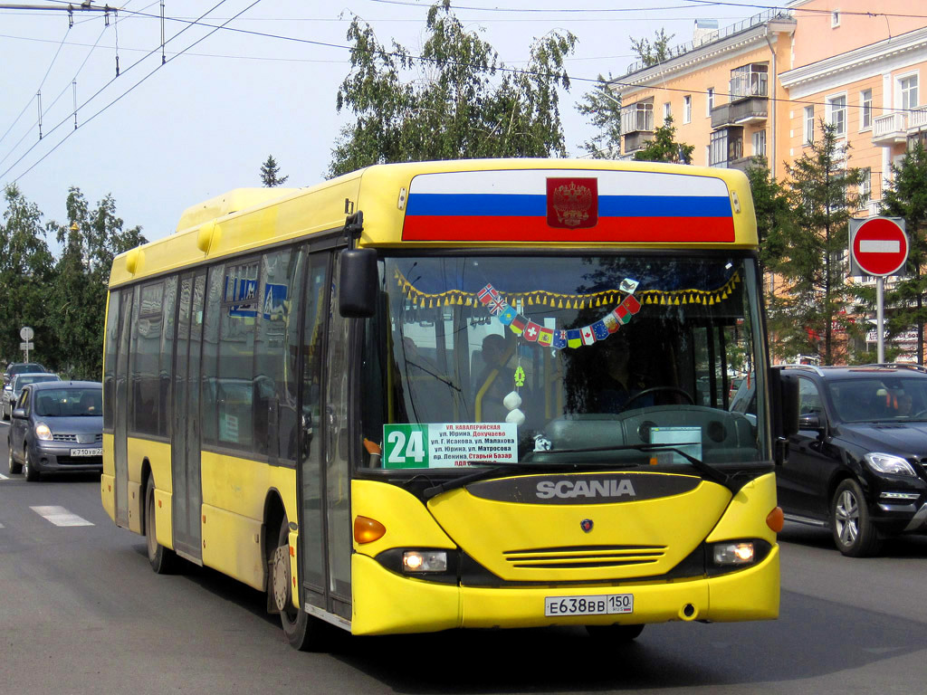 Altayskiy kray, Scania OmniLink I (Scania-St.Petersburg) č. Е 638 ВВ 150