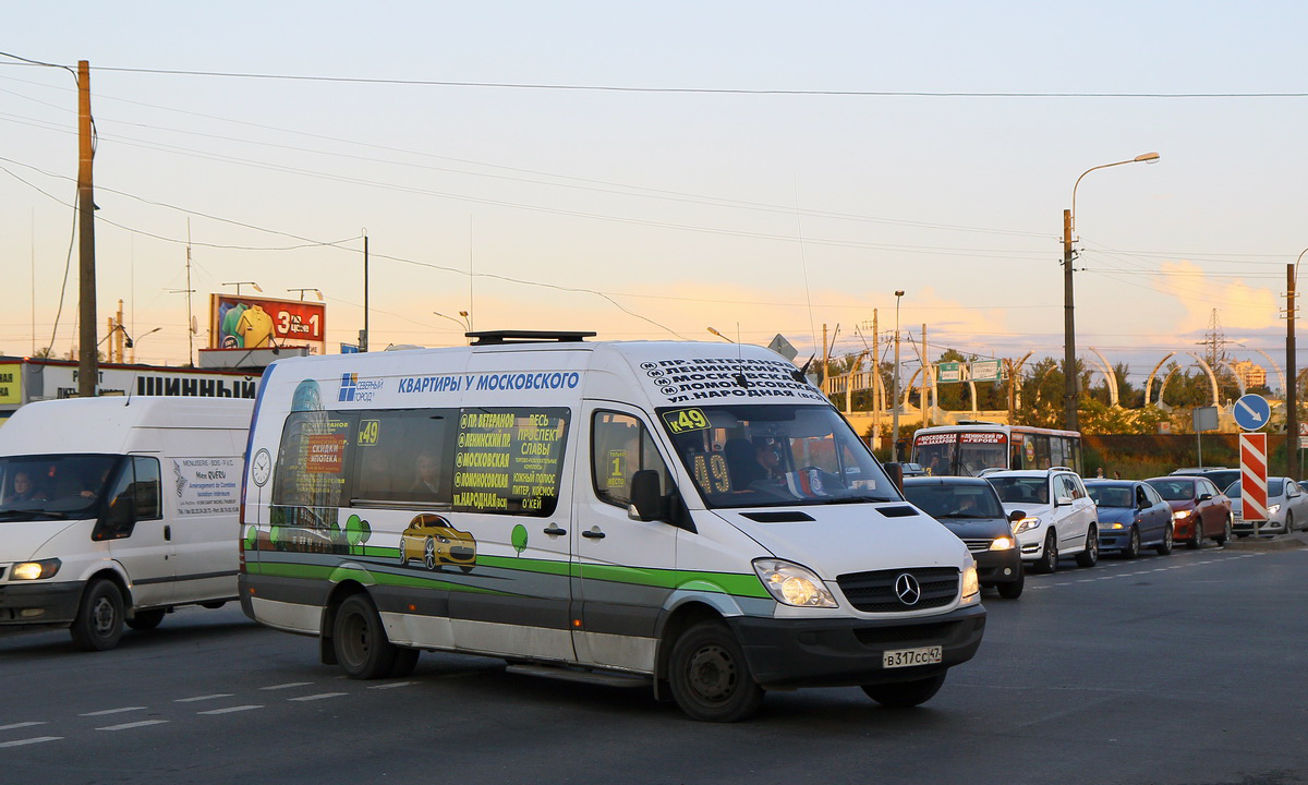 Санкт-Петербург, Луидор-22360C (MB Sprinter) № В 317 СС 47