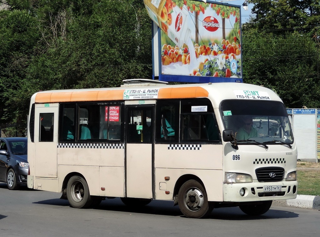 Ростовская область, Hyundai County SWB C08 (РЗГА) № 096