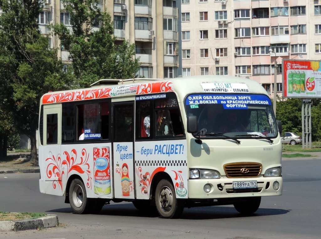 Ростовская область, Hyundai County SWB C08 (РЗГА) № Т 889 РА 161