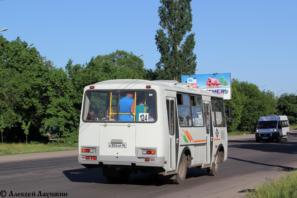 Воронежская область, ПАЗ-32054 № К 354 ХР 36