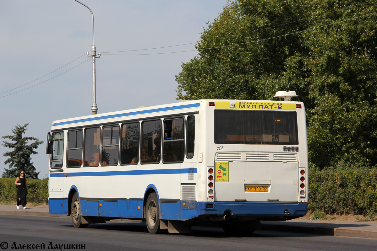 Новгородская область, ЛиАЗ-5256.57 № 52