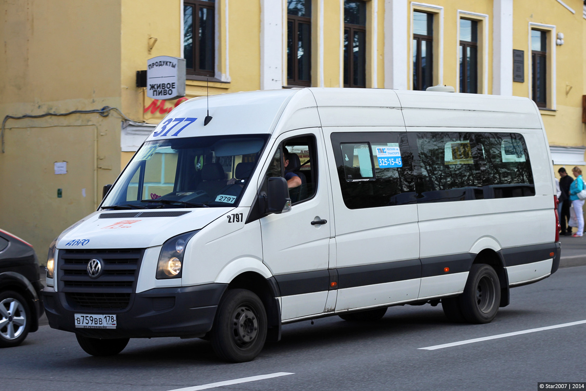 Санкт-Петербург, Луидор-22370C (Volkswagen Crafter) № 2797