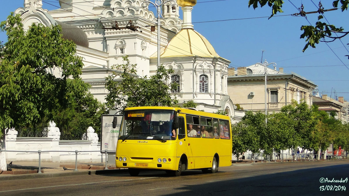 Севастополь, ЧА A092Н2 № CH 1116 AA