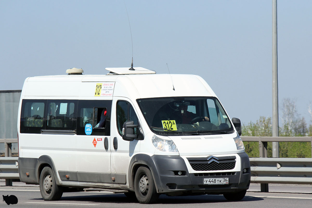 Воронежская область, Авто Вектор 454222 (Citroёn Jumper) № У 448 ТК 36