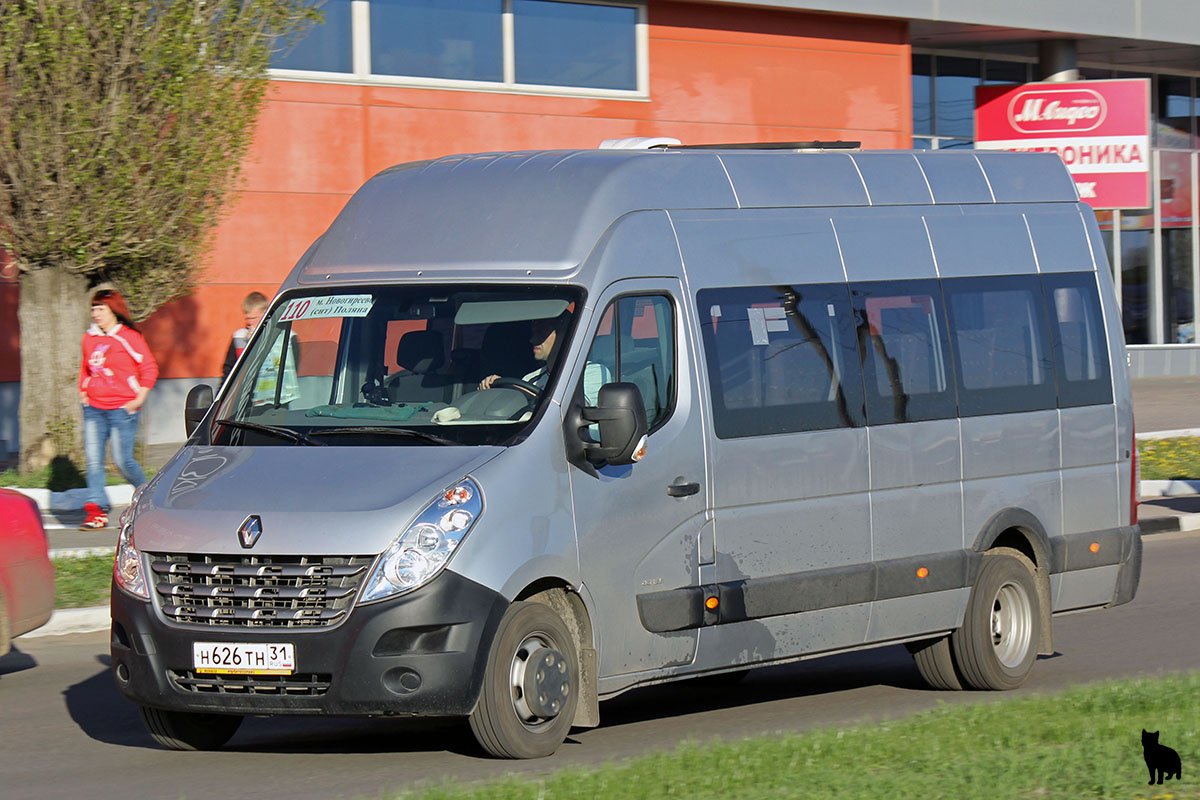 Москва, Renault Master № Н 626 ТН 31