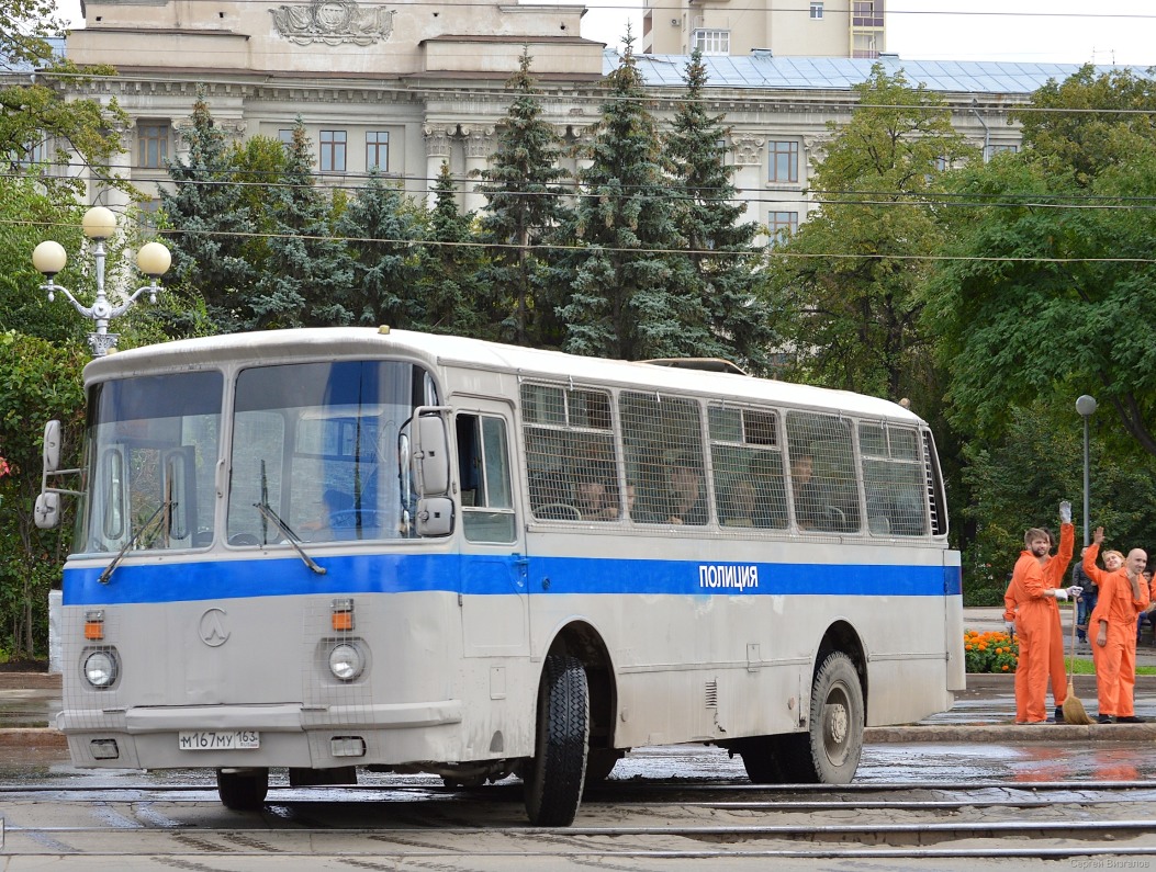 Samara region, LAZ-695N # М 167 МУ 163 — Photo — Bus Transport