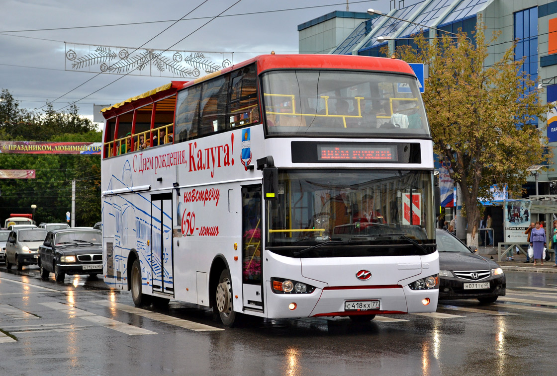 Москва, Higer KLQ6109GS № С 418 КХ 77