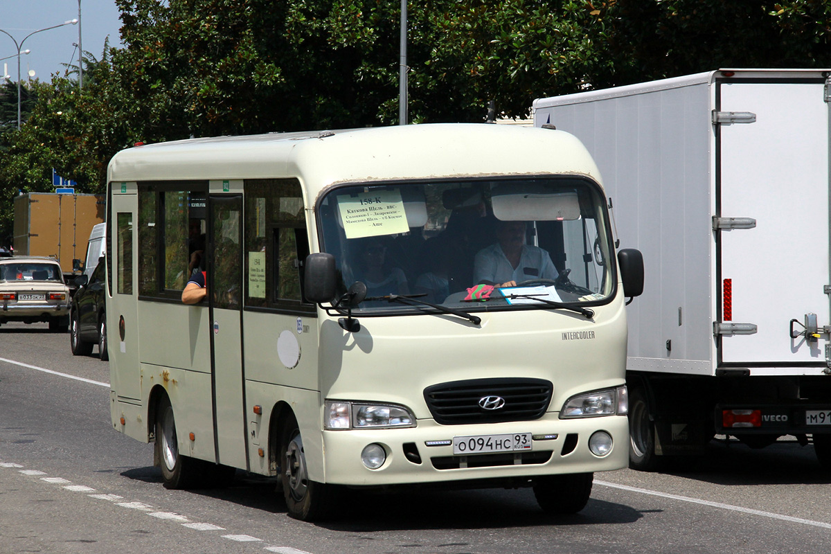 Краснодарский край, Hyundai County SWB C08 (РЗГА) № 053