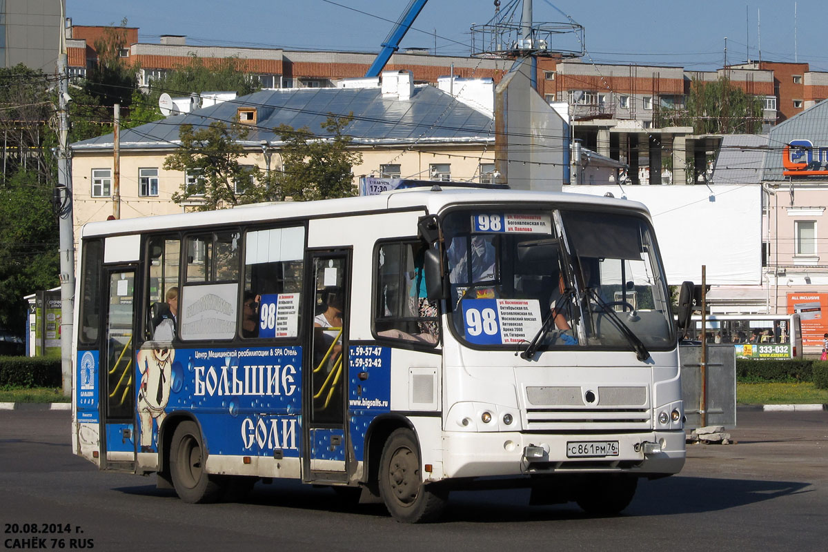 Ярославская область, ПАЗ-320402-03 № С 861 РМ 76