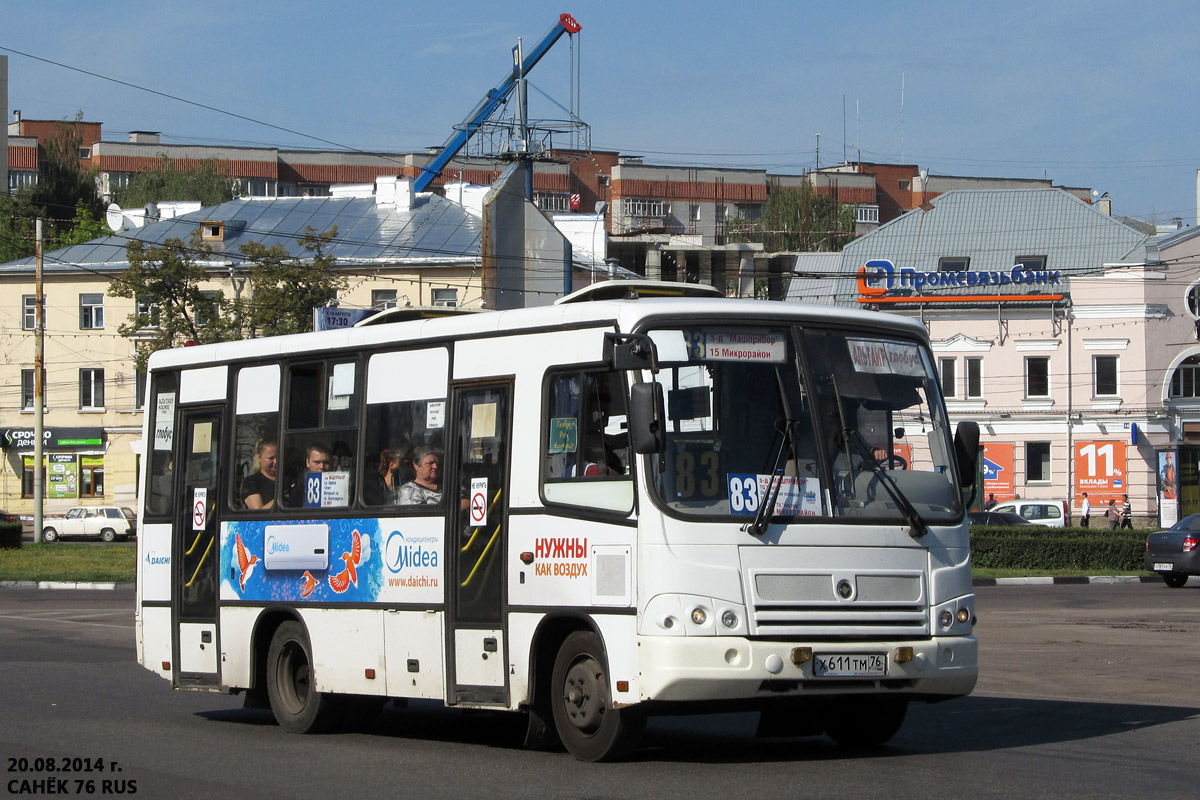 Ярославская область, ПАЗ-320402-03 № Х 611 ТМ 76