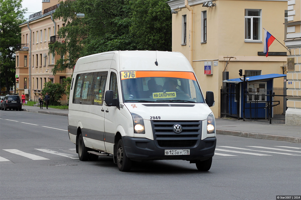 Санкт-Петербург, БТД-2219 (Volkswagen Crafter) № 2949