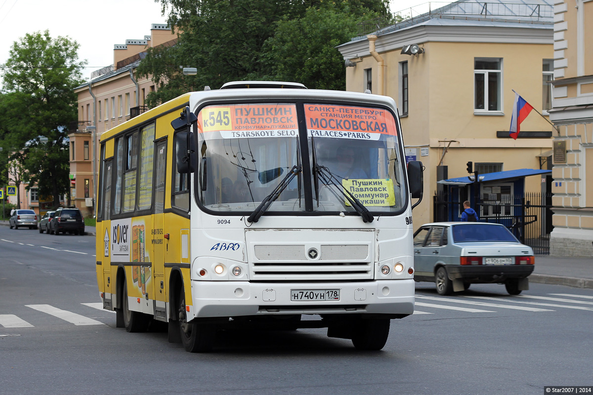 Санкт-Петербург, ПАЗ-320402-05 № 9094