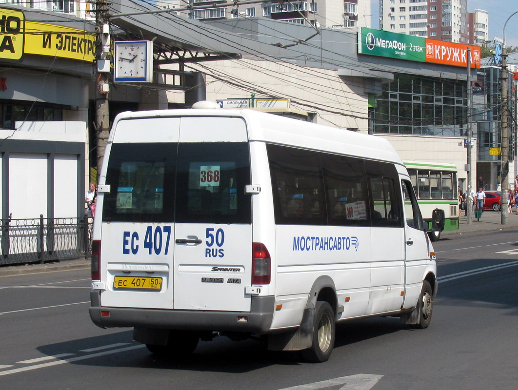 Московская область, Самотлор-НН-323760 (MB Sprinter 413CDI) № ЕС 407 50