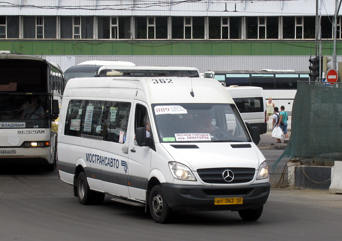 Московская область, Луидор-22340C (MB Sprinter 515CDI) № 3117