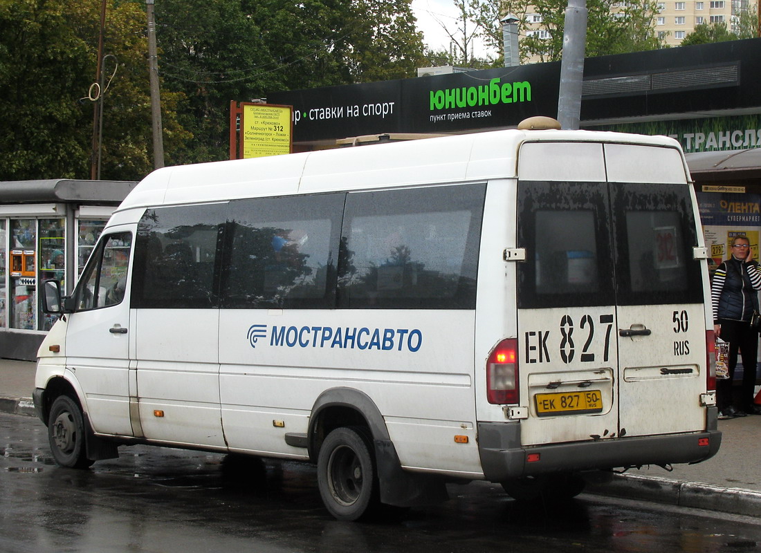 Московская область, Самотлор-НН-323760 (MB Sprinter 413CDI) № 0428