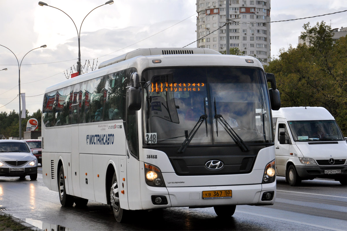 Московская область, Hyundai Universe Space Luxury № 31418