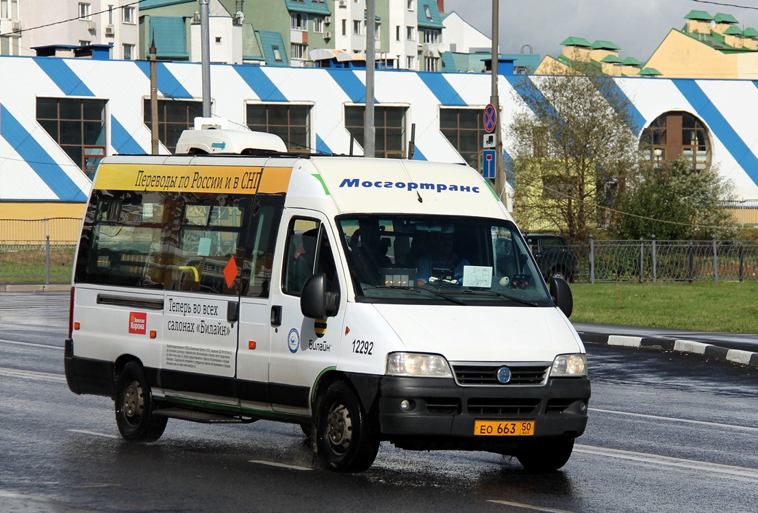 Москва, FIAT Ducato 244 CSMMC-RLL, -RTL № 12292