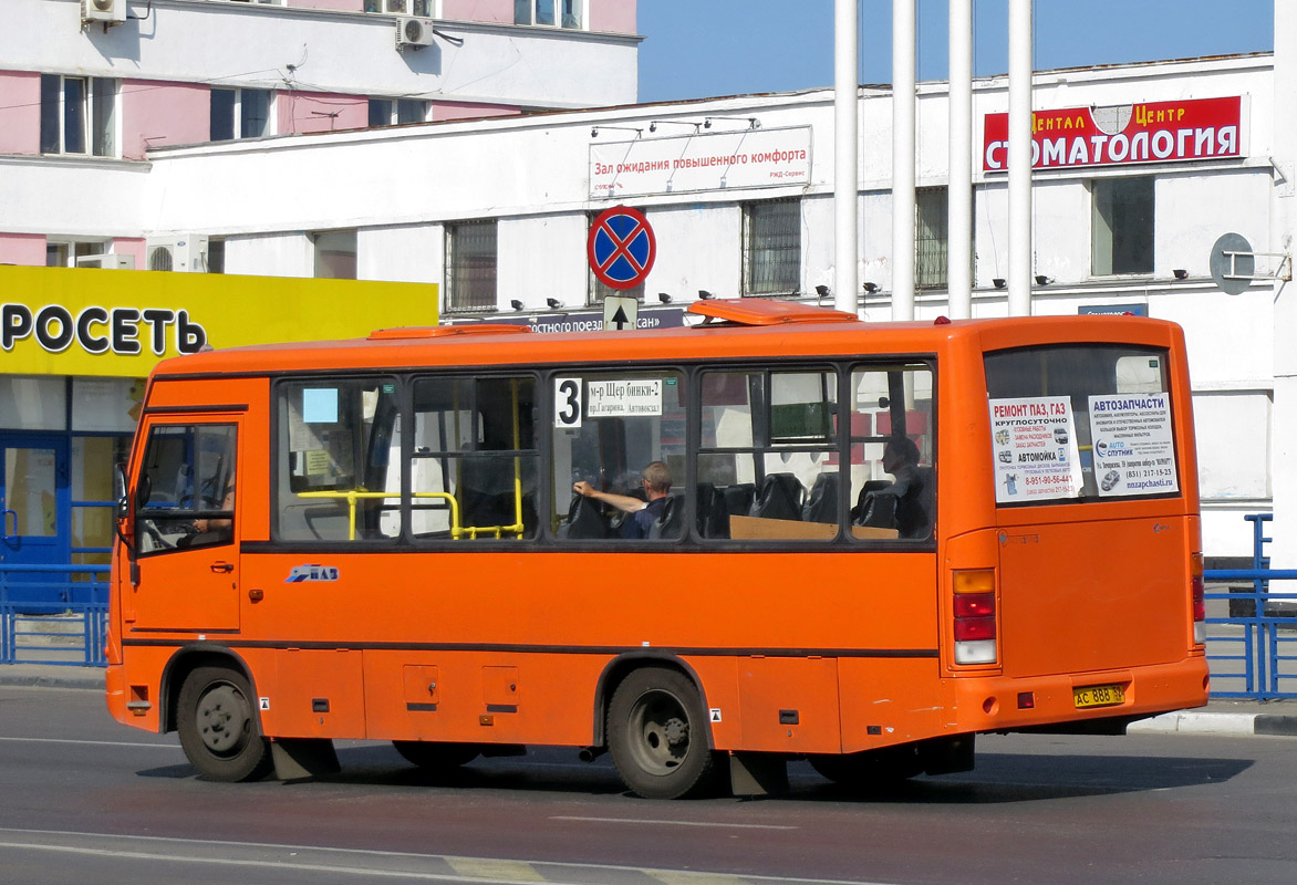 Нижегородская область, ПАЗ-320402-05 № АС 888 52