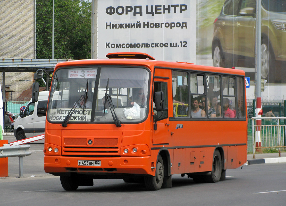 Нижегородская область, ПАЗ-320402-05 № М 453 ВМ 152