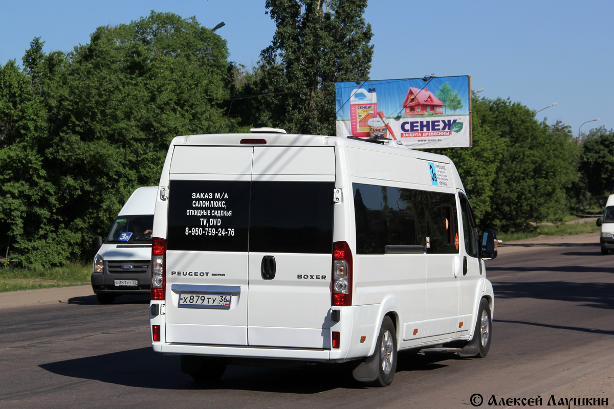 Voronezh region, Nizhegorodets-2227SK (Peugeot Boxer) № Х 879 ТУ 36