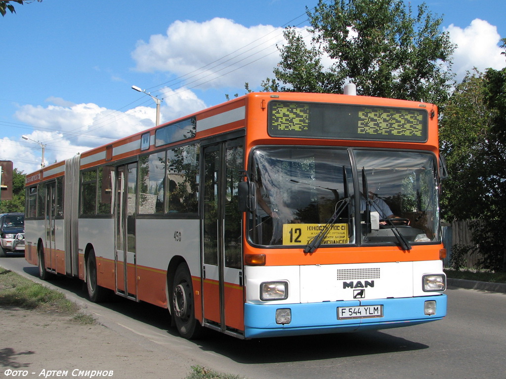 Абайская область, MAN 793 SG242 № 450