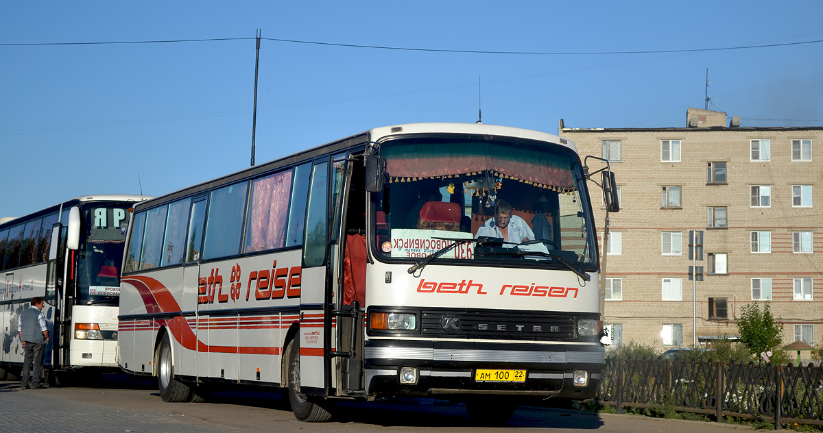 Автовокзал яровое кемерово. Setra s215hr-gt. Автовокзал Яровое. Яровое Новосибирск автобус. Автостанция Яровое Алтайский край.