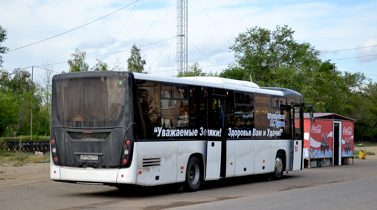 Kemerovo region - Kuzbass, MAZ-231.062 # 309