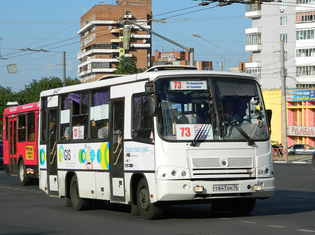 Ярославская область, ПАЗ-320402-03 № Т 647 ОН 76