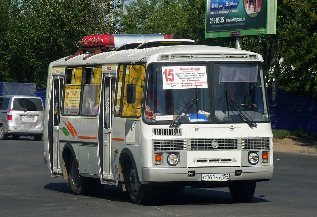 Новосибирская область, ПАЗ-32054 № С 161 ХУ 154