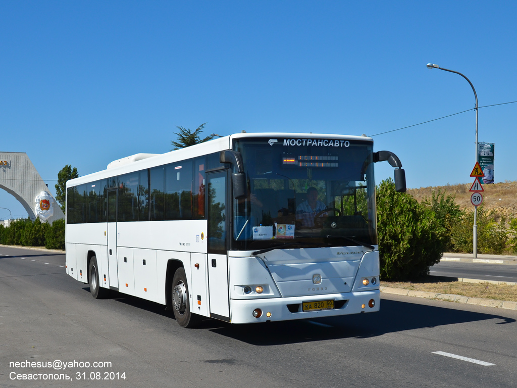 Московская область, ГолАЗ-525110-10 "Вояж" № 706