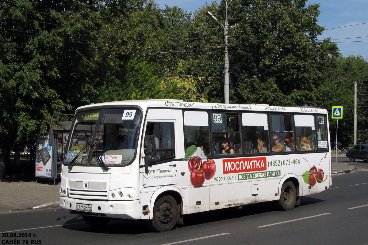 Yaroslavl region, PAZ-320412-05 Nr. Т 624 ОМ 76