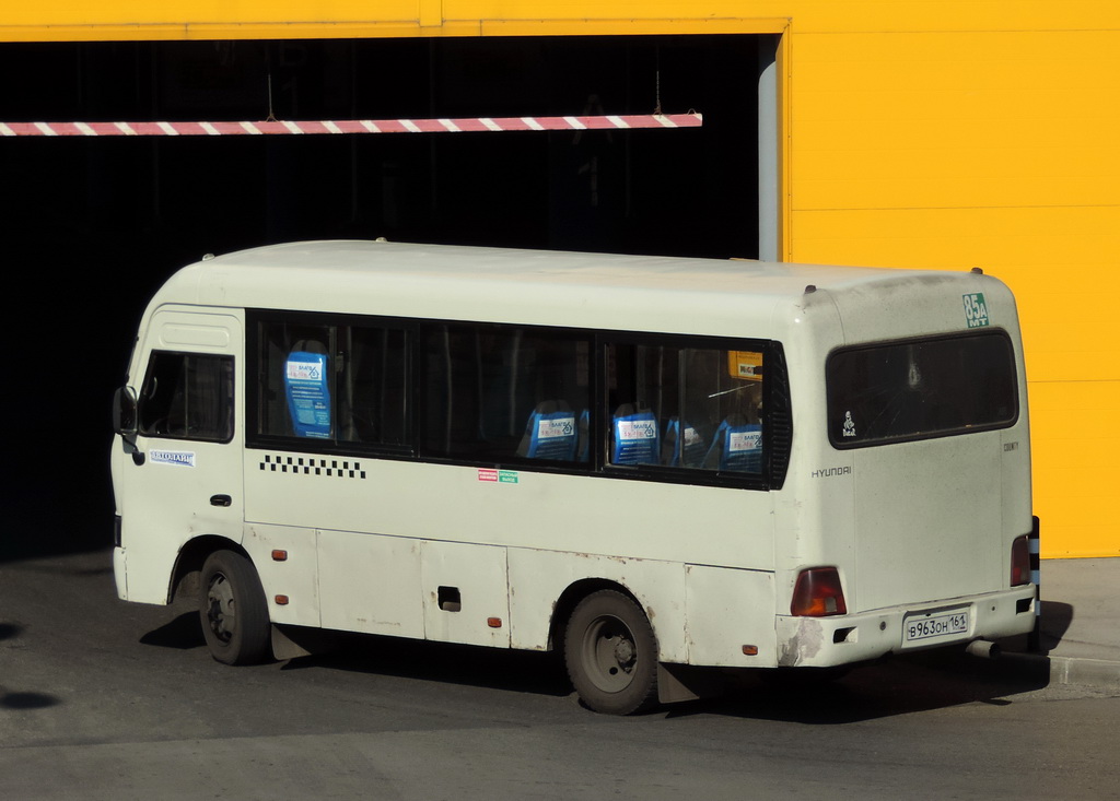 Ростовская область, Hyundai County SWB C08 (РЗГА) № В 963 ОН 161