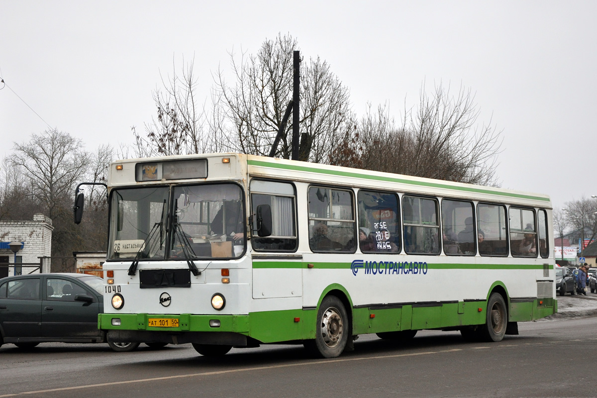 Московская область, ЛиАЗ-5256.25 № 1040