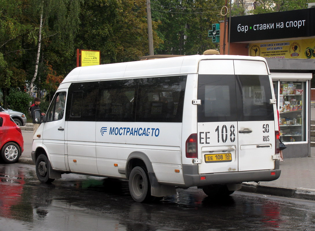 Московская область, Самотлор-НН-323760 (MB Sprinter 413CDI) № 0466