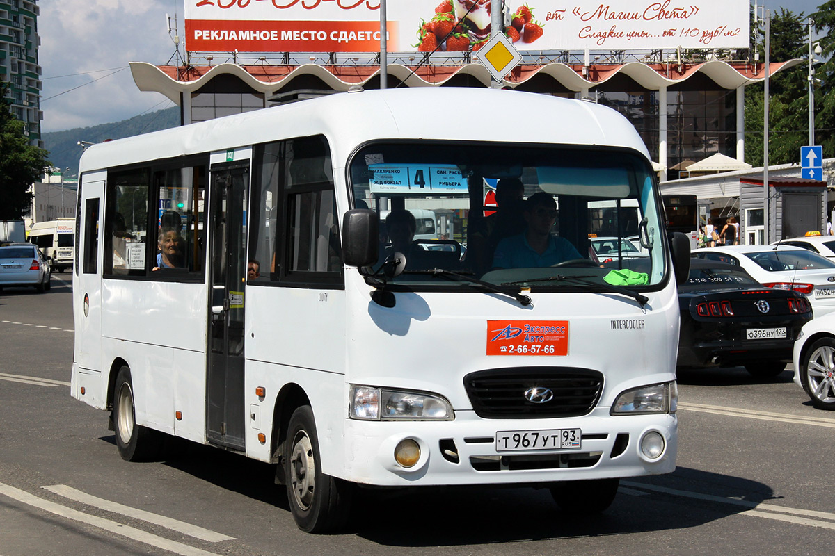 Краснодарский край, Hyundai County LWB C09 (ТагАЗ) № Т 967 УТ 93