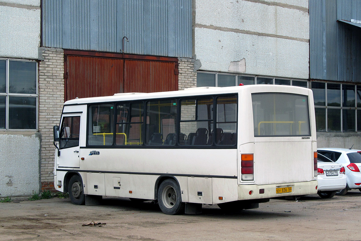 Maskvos sritis, PAZ-320402-05 Nr. ЕУ 836 50