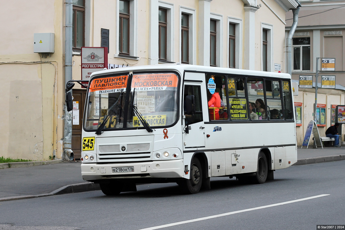 Санкт-Петербург, ПАЗ-320402-05 № 8985