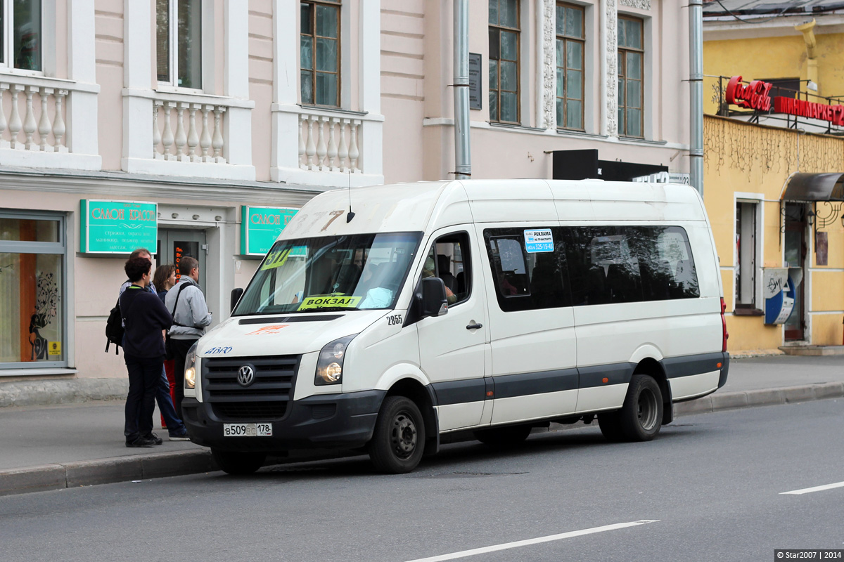 Sanktpēterburga, Luidor-22370C (Volkswagen Crafter) № 2855