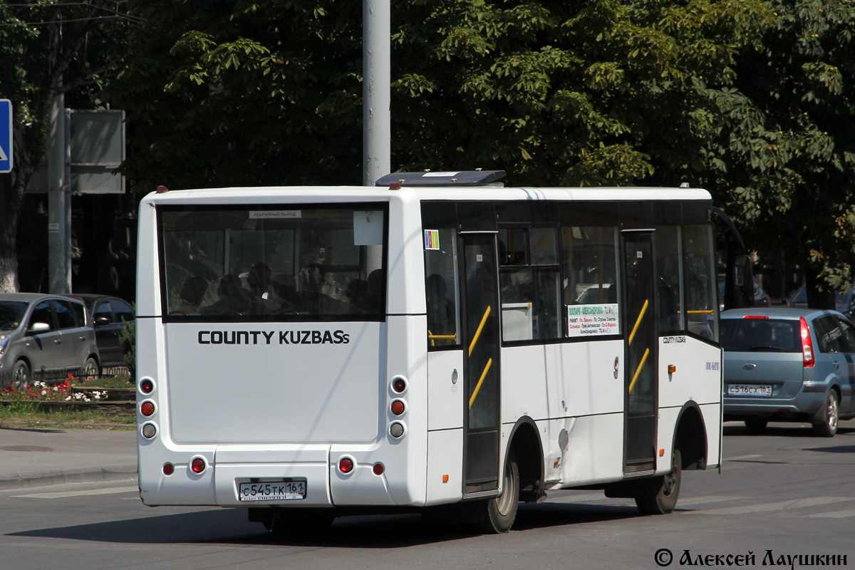 Ростовская область, Hyundai County Kuzbas HDU2 № 011