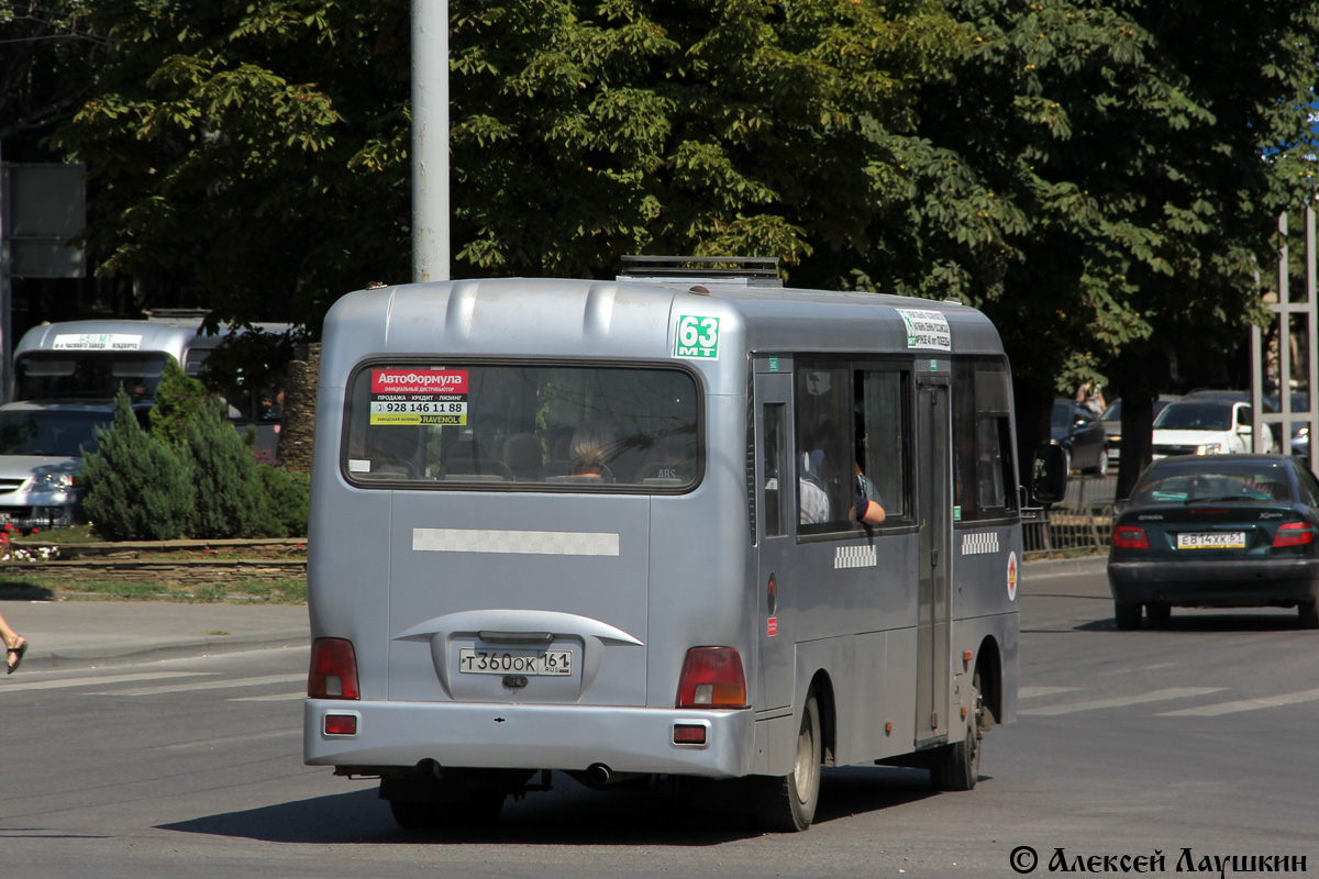 Ростовская область, Hyundai County LWB C09 (ТагАЗ) № Т 360 ОК 161