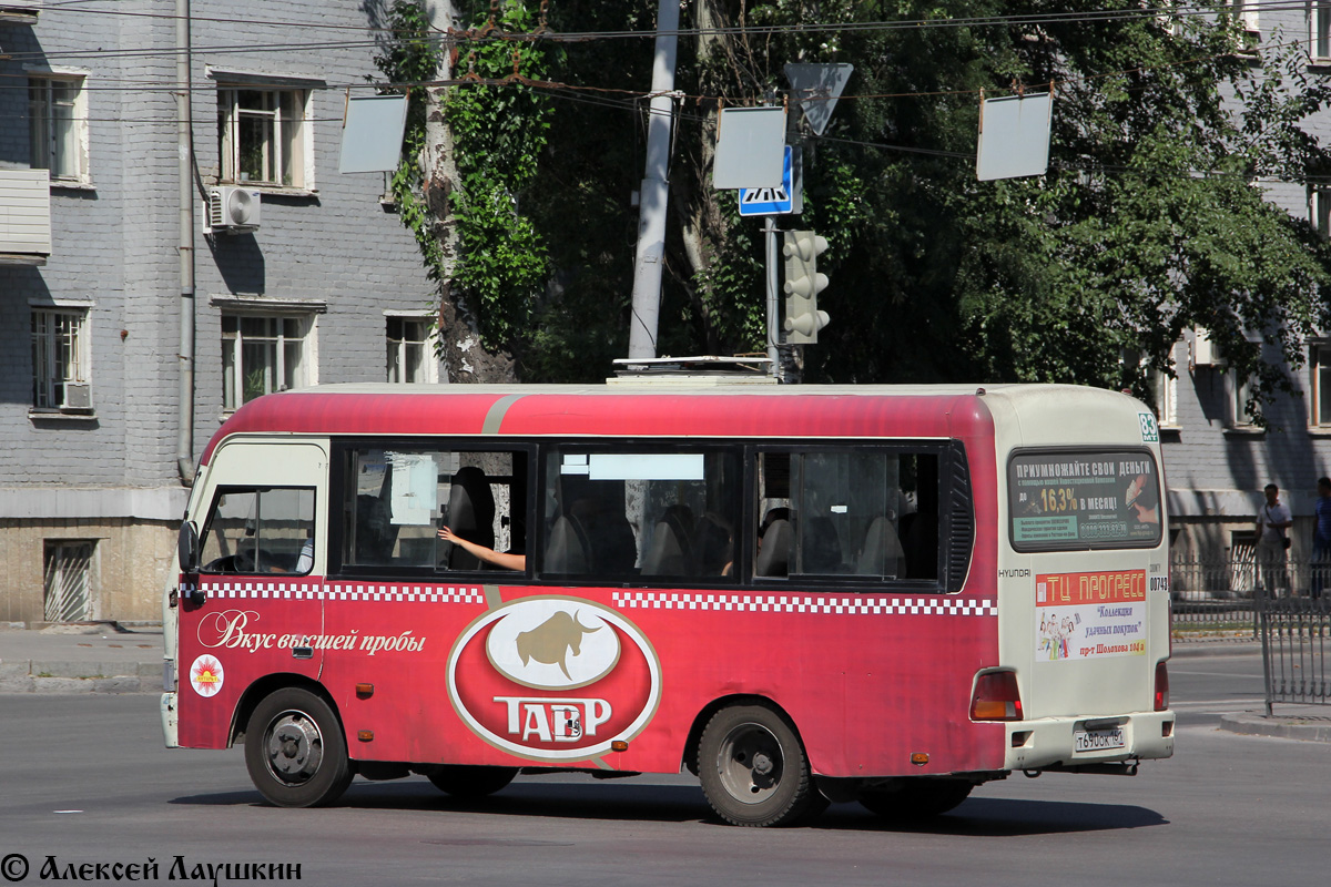 Ростовская область, Hyundai County SWB C08 (РЗГА) № 00743