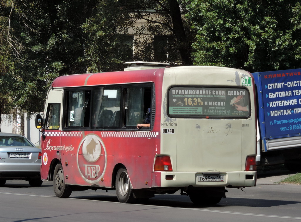 Rostov region, Hyundai County SWB C08 (RZGA) # 00748