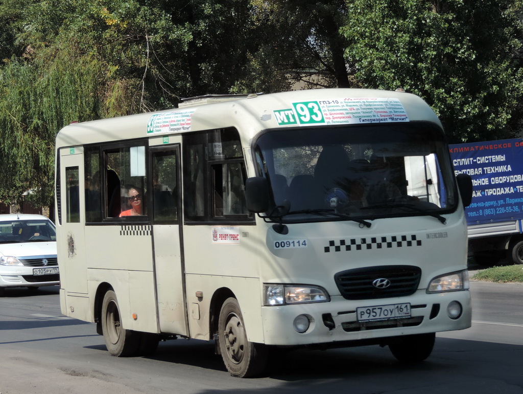 Ростовская область, Hyundai County SWB C08 (РЗГА) № 009114