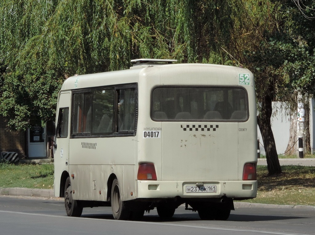 Ростовская область, Hyundai County SWB C08 (РЗГА) № 04017